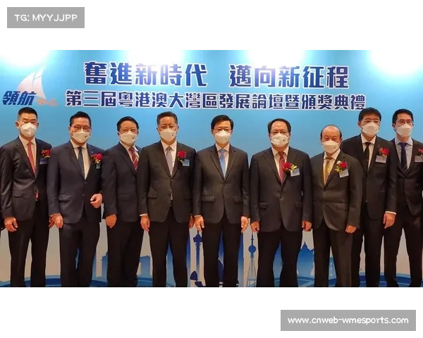 粤港澳三地火炬实现-三地联动、四城同传-